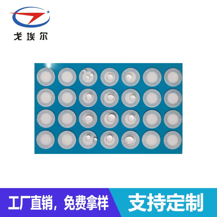 5ATM防水透氣膜-透氣膜供應商戈埃爾